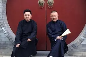 郭德纲落魄时，于谦在干什么？于谦：他要像我这样就没有德云社了图片