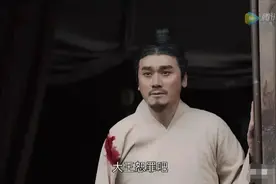 妻子受辱自己断臂，《大秦赋》我所有的眼泪都给了嬴傒图片