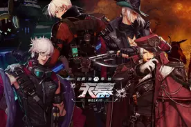 DNF7月22日体验服更新，三觉已定不是女格斗，而是最帅的男枪图片