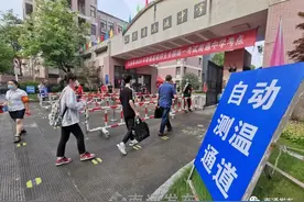 「南通7月8日要闻快报」沪苏通大桥通车了，通沙汽渡降价了图片