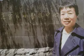 上海知青刘慧娣与满族丈夫的婚恋故事，她说若有来世两人还做夫妻图片