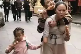 被截去下半身的男子，走红网络抛弃妻女，劈腿貌美女粉图片