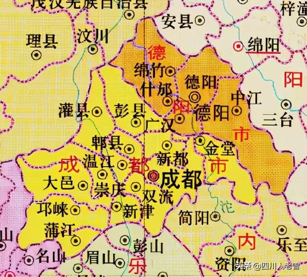 新中国成立以来成都行政区划变迁史