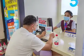 中国电信新疆公司打造乌市“房产+宽带”服务一体化落地实施图片