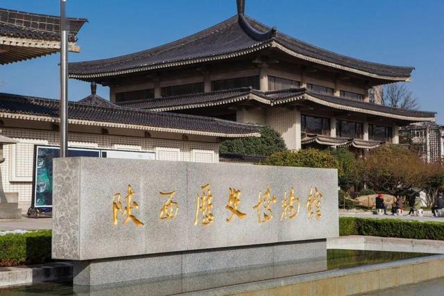 13岁男孩捡到玉玺，上交国家获得20元路费，45年后专家为何再上门