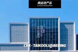 真实的三里屯太古里西区图片