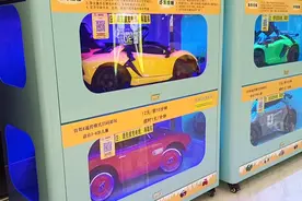 使用一小时花费共享单车10倍价格，谁在为共享童车买单？图片