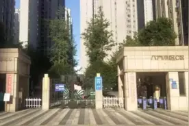 被指串通哄抬房价 长沙法拍房何去何从图片