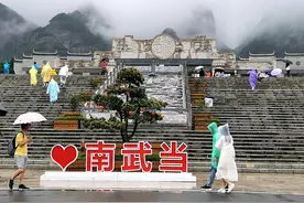 江西的南大门龙南一日游：爬小武当，游杨村燕翼围，观太平桥图片
