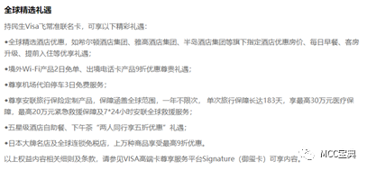 广发diy卡，什么是信用卡的附属卡 配图12