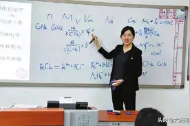 从“笨拙”到娴熟 老师变身“主播”故事多图片