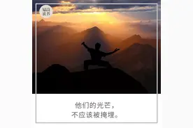成龙们消失，是一种悲哀图片