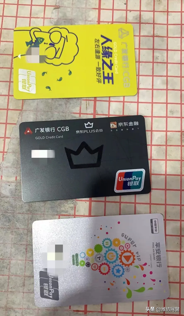 申请手机pos机（揭秘免费送POS机套路​）