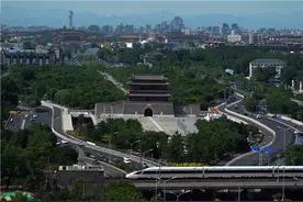 北京晚报评论：保护北京老城，每位市民都是责任人图片