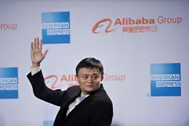 马云在上海外滩的演讲，还是有点站着说话不腰痛的味道图片