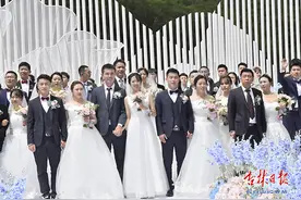 长白山见证！今天，他们结婚啦图片