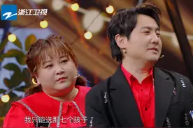 《王牌6》评分创六季之最，可华晨宇为何还有如此多差评？图片