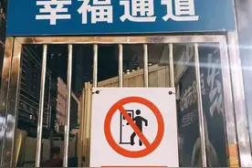 盘点街头奇葩广告牌，沙雕文化从互联网蔓延到了街头！图片