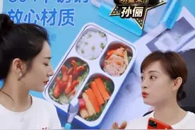 孙俪也来卖货了，还有有刘涛开直播间，直播卖货这么赚钱吗？图片