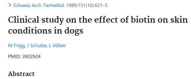 宠物美毛产品终于有一些创新，胸腺肽+生物素+有机矿物质
