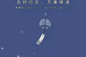 vivo手机男生风格的主题来啦！图片