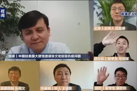 张文宏给驻美大使回信：“疫情过后，我们一起把酒言欢”图片