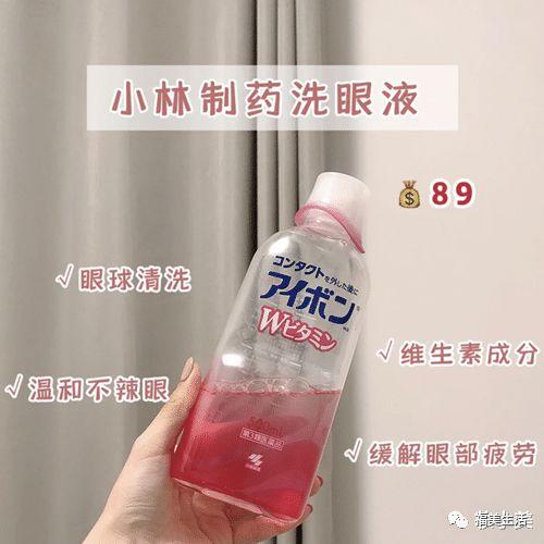 欧洲身体乳用什么装