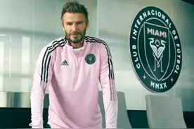 贝克汉姆的粉色系球队，成绩惨淡却估值最高图片