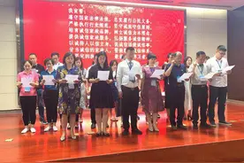 江苏省家政服务行业诚信平台无锡上线，设有保姆“红黑名单”图片