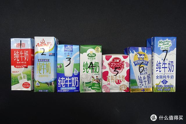 法国塑身体乳哪个品牌好