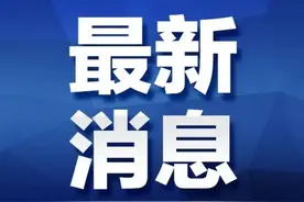 太原市万柏林区：关于表彰争创全国文明城市工作先进集体和先进个人的决定图片