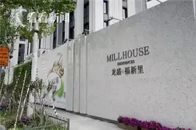 神操作！此地一新楼盘规定：购房者60天不付清全款就收回房屋，若逾期还要承担巨额违约金图片
