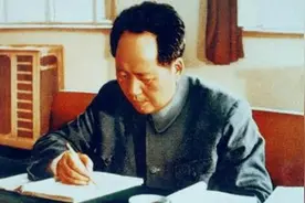 毛泽东写首七律，教授罗元贞劝他修改，毛主席改后表示：感谢好意图片