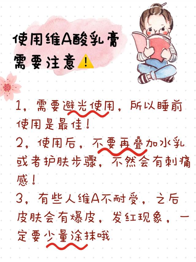 激光去毛周角化症多少钱