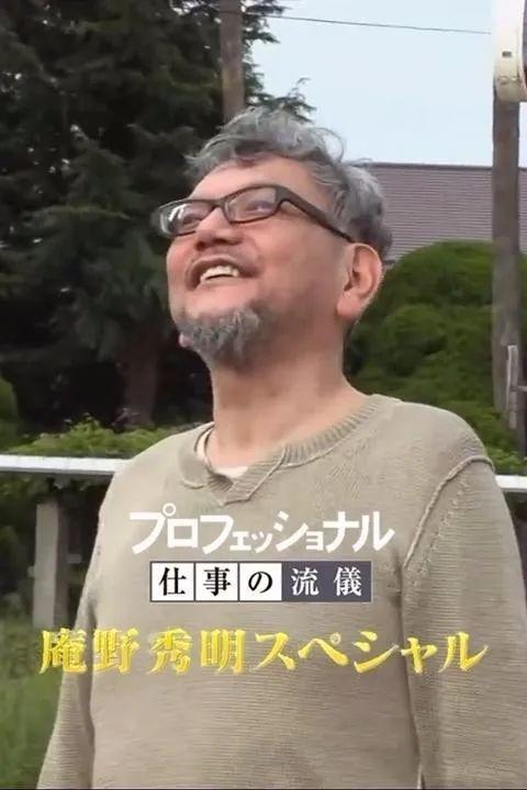 爷青结！这部青春时期的9分神作，终于上了大结局