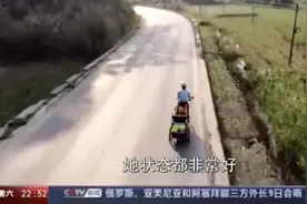 71天4139公里，单亲奶爸带4岁女儿骑行到拉萨：上自然幼儿园图片