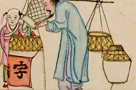 为什么敬惜字纸是＂爱屋及乌＂的旧俗，有利古籍保护的传统？图片