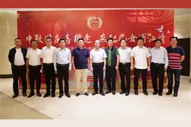 中秋国庆喜相逢 燕赵儿女浦江情——上海市河北商会举行中秋、国庆联谊会图片