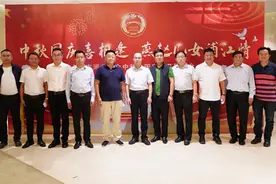中秋国庆喜相逢 燕赵儿女浦江情——上海市河北商会举行中秋、国庆联谊会图片