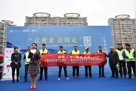 铸实毒品预教阵地  禁毒路上继续前行——记云岩区枫丹白露小学“做真、做实、做特、做美”的校长吴米兰图片