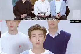 防弹少年团涉辱华言论，粉丝奋力洗白又遭实锤，中方粉丝纷纷脱粉图片