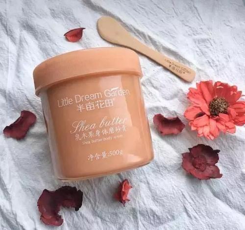 烟x胺磨砂膏身体乳有效果吗