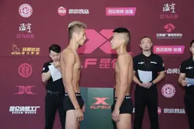 郑州战队赛前出现大状况！昆山战队二番战能否继续爆冷？图片