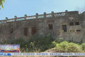 探访侵华日军“横四特”司令部旧址 寻找抗战时期日军侵琼铁证图片