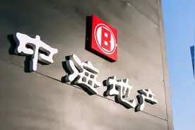 “崩塌”的中海！是这个原因，让你买到的房子质量越来越差了图片
