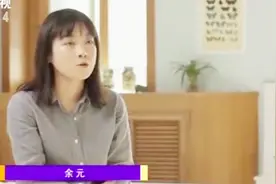 极简生活零浪费北京情侣2年不点外卖 7年不买衣服视频封面