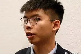 黄之锋退出港独组织，因被驻港部队这个举动吓破胆？图片
