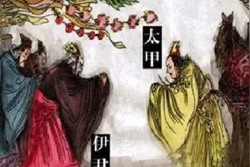 史上第一位帝师，敢于流放君王，因诸多首创被神化图片