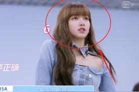 Lisa的腰到底有多细？当她跟学员站一起时，全网女孩都酸啦图片