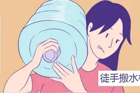 当你有个直男男朋友时，谈恋爱仿佛谈了个寂寞！（漫画）图片